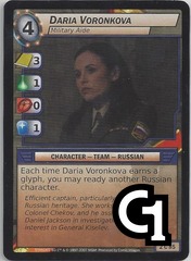 Daria Voronkova, Military Aide